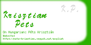 krisztian pets business card
