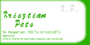 krisztian pets business card